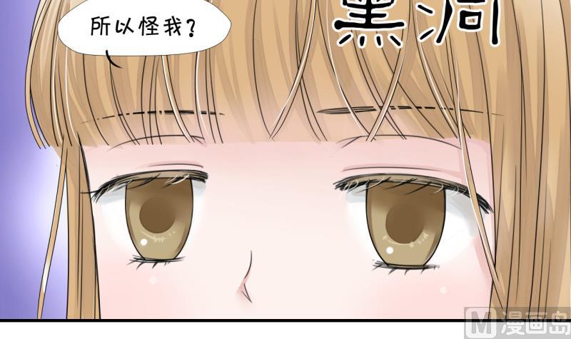 第11话 我要跳健美操 1-第11话