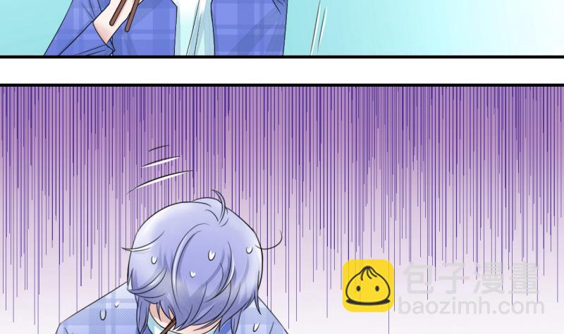 第11话 我要跳健美操 1-第11话