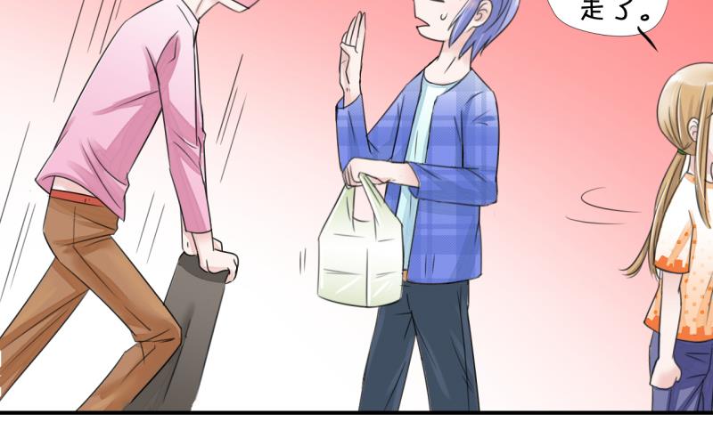 第11话 我要跳健美操 1-第11话