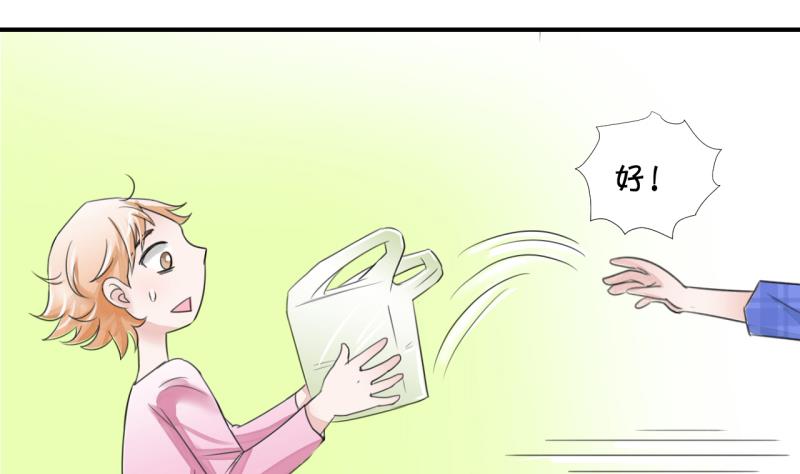 第11话 我要跳健美操 1-第11话