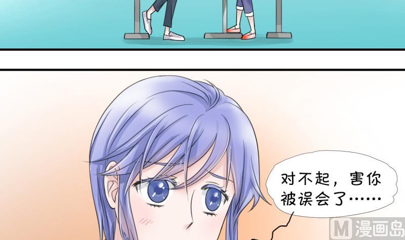 第11话 我要跳健美操 1-第11话