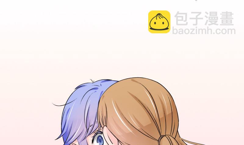 第101话 被男神亲一口 2-第101话