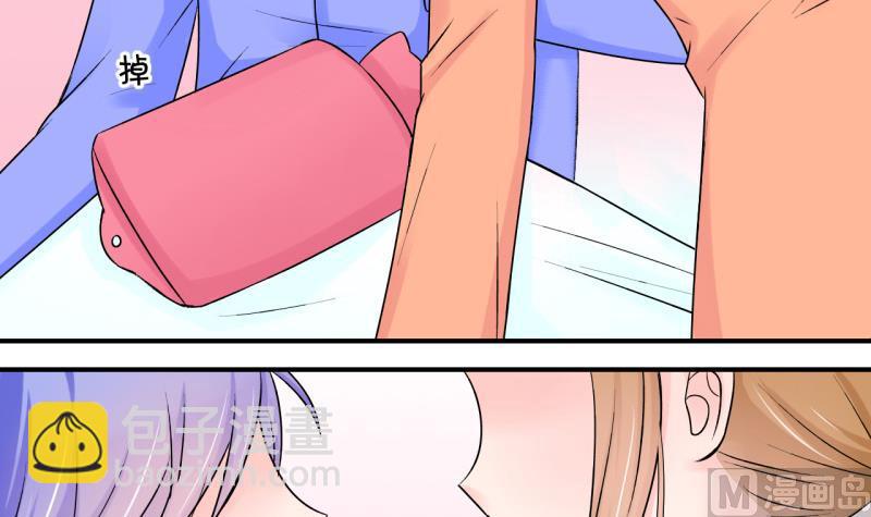 第101话 被男神亲一口 2-第101话