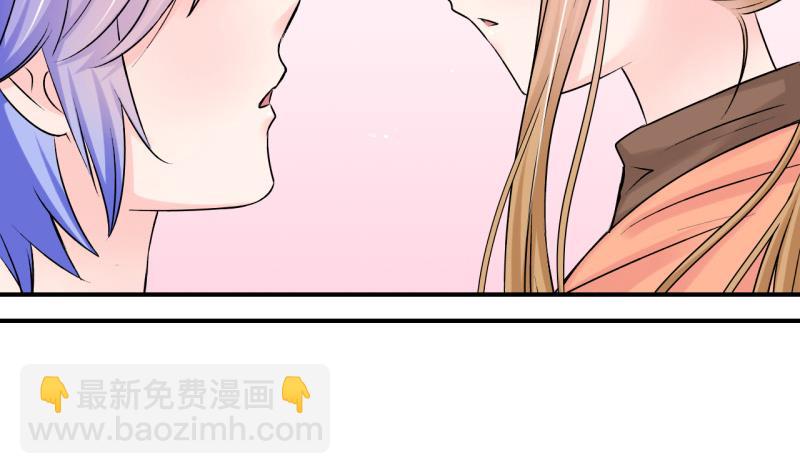 第101话 被男神亲一口 2-第101话