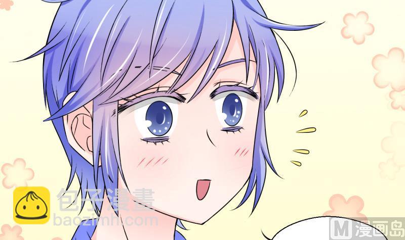 第101话 被男神亲一口 2-第101话