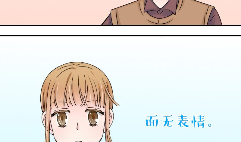 第103话 意外遇到爷爷 1-第103话