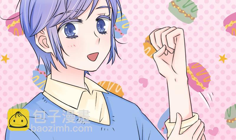 第105话 戚叙的家人们 1-第105话