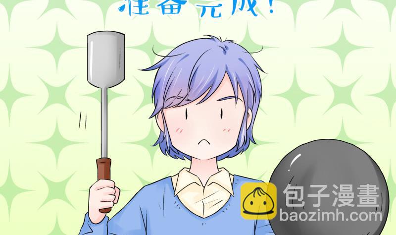 第105话 戚叙的家人们 1-第105话