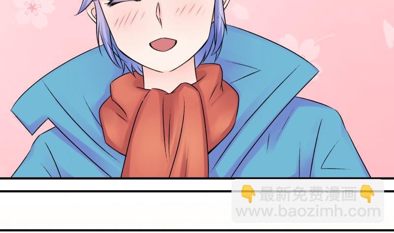 第105话 戚叙的家人们 1-第105话