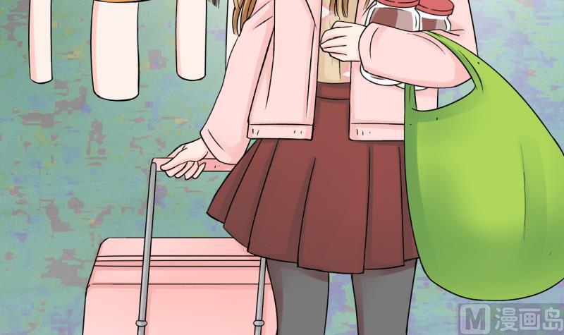 第107话 出发去野长城 1-第107话