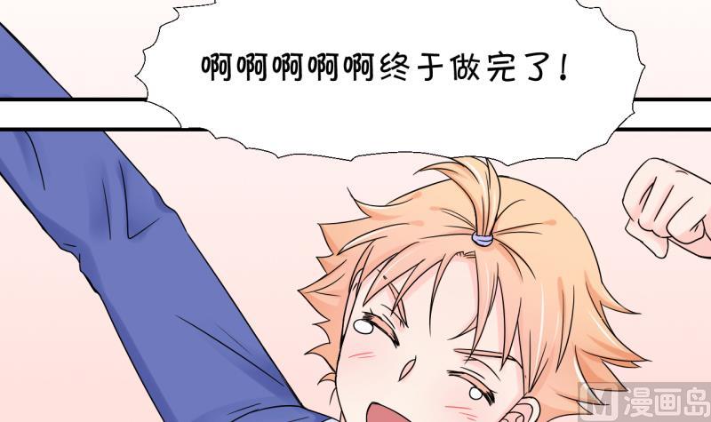 第107话 出发去野长城 1-第107话