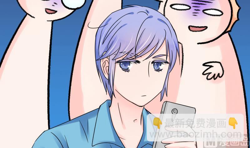 第107话 出发去野长城 1-第107话