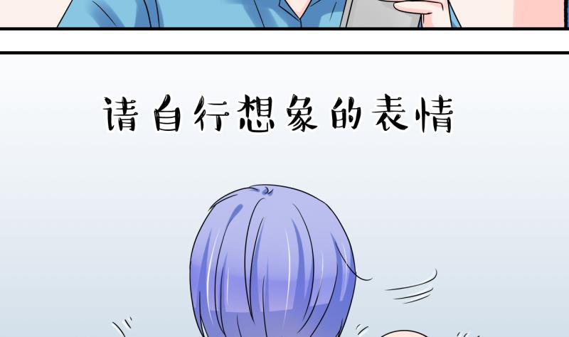 第107话 出发去野长城 1-第107话