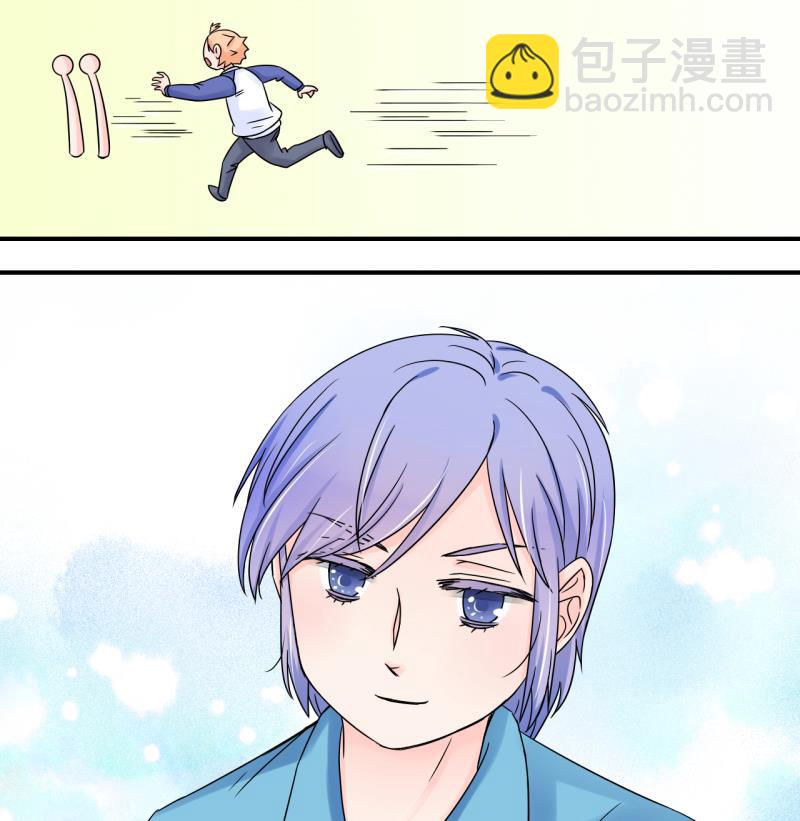 第107话 出发去野长城 1-第107话