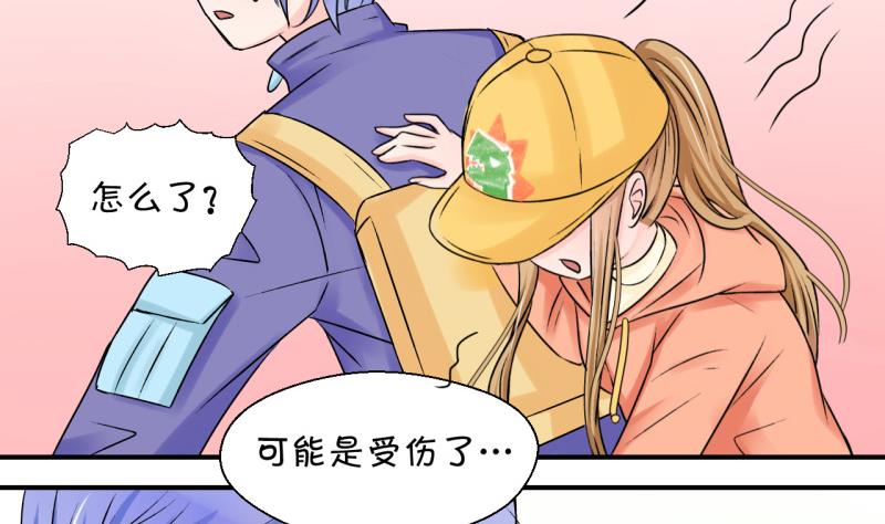 第109话 手牵手逛长城 1-第109话