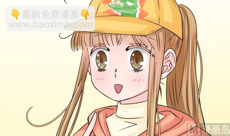 第109话 手牵手逛长城 1-第109话