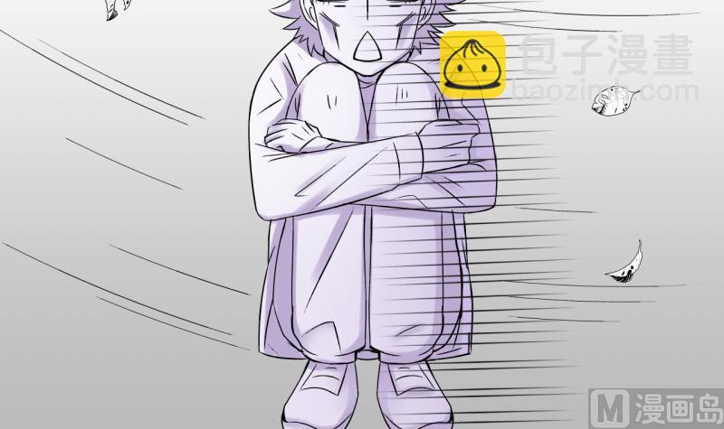 第111话 遇到室友男友 1-第111话