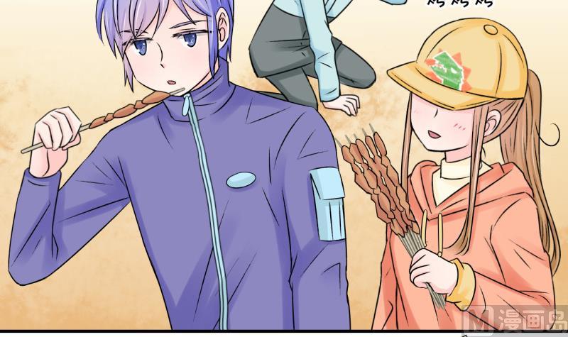 第111话 遇到室友男友 1-第111话