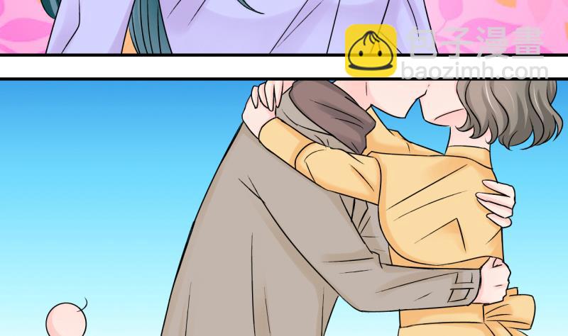 第113话 遇到室友男友 3-第113话