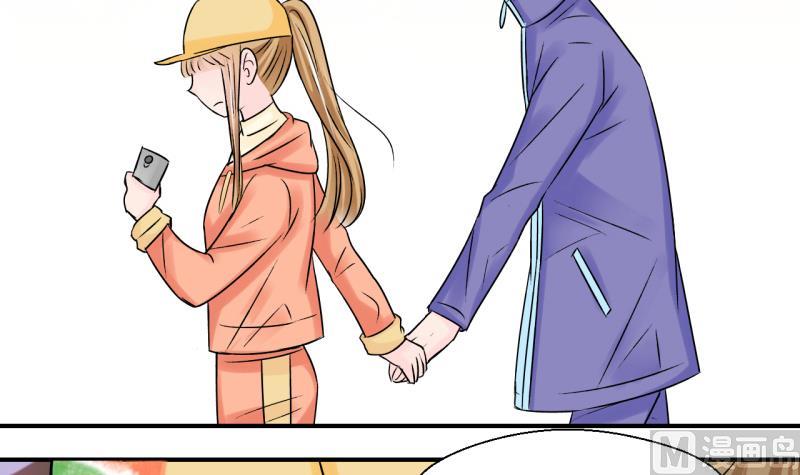 第113话 遇到室友男友 3-第113话