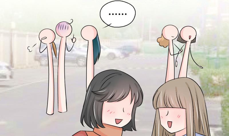 第117话 化妆的夏子昕 1-第117话