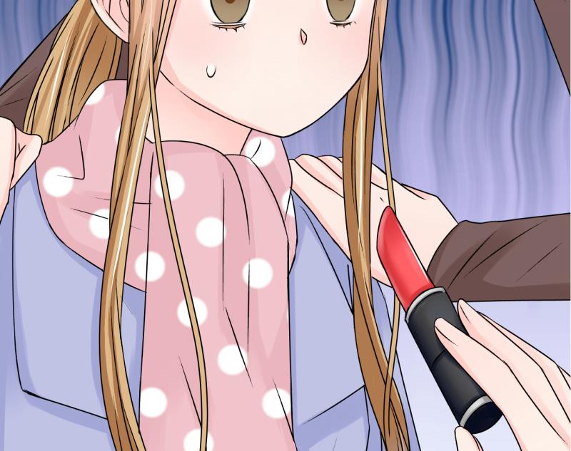 第117话 化妆的夏子昕 1-第117话