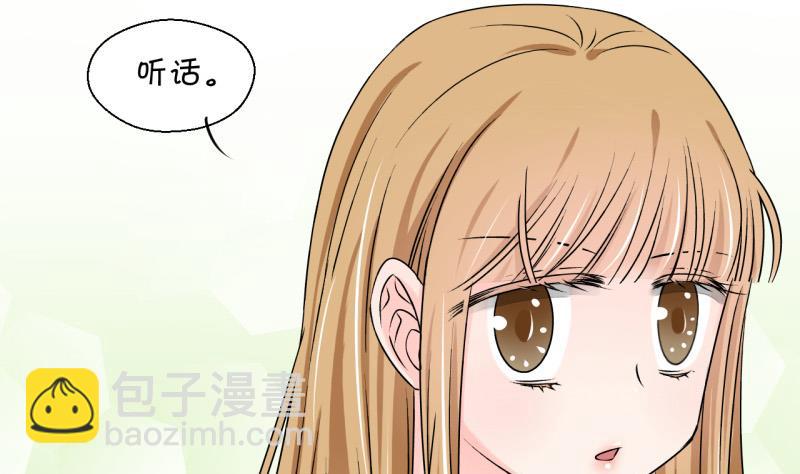 第119话 姚舜禹被抛弃 1-第119话