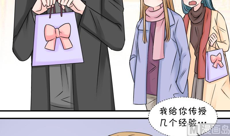 第119话 姚舜禹被抛弃 1-第119话