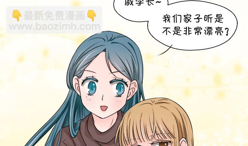 第119话 姚舜禹被抛弃 1-第119话