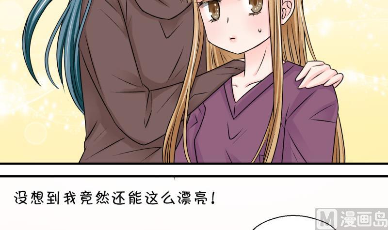 第119话 姚舜禹被抛弃 1-第119话