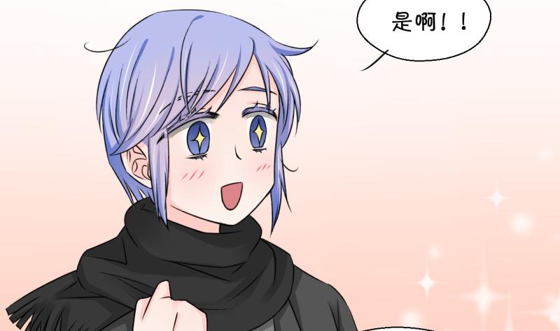 第119话 姚舜禹被抛弃 1-第119话