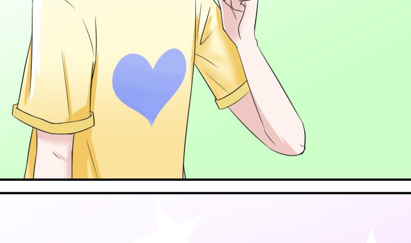 第13话 被冤枉的男神 1-第13话