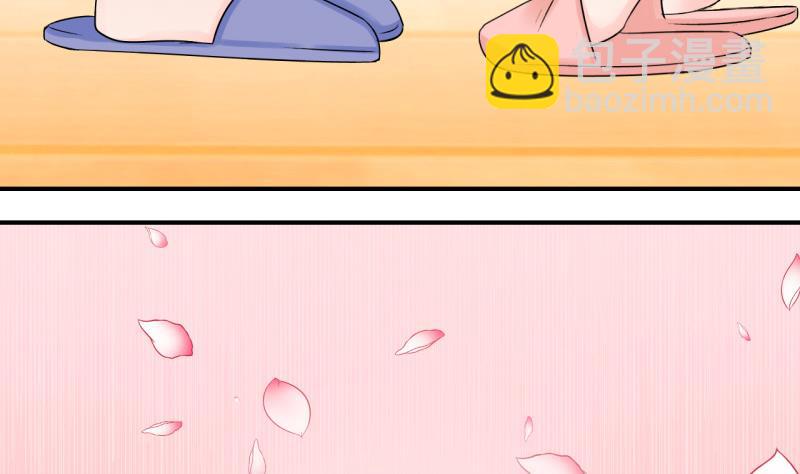 第123话 被戚叙壁咚了 1-第123话