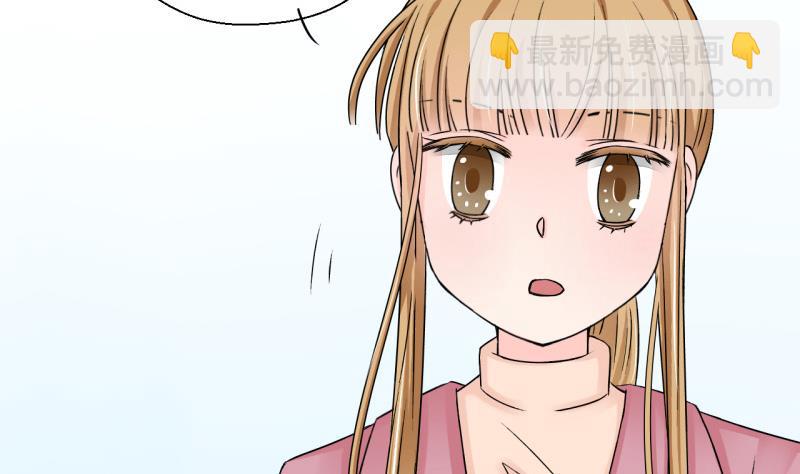 第125话 和学长的交流 1-第125话