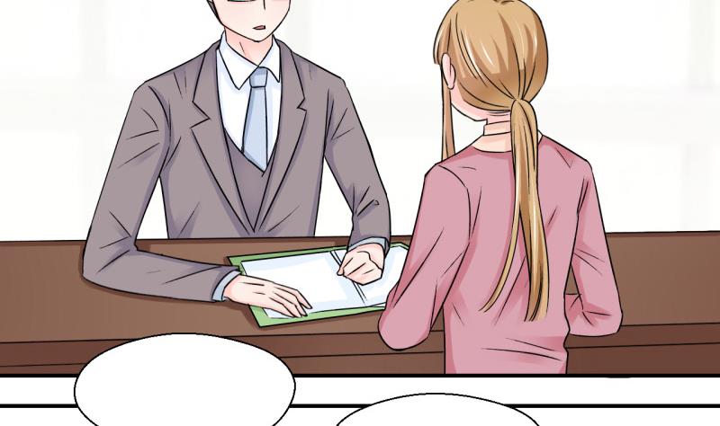 第125话 和学长的交流 1-第125话