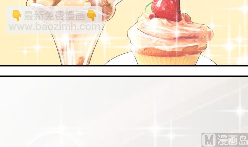 第125话 和学长的交流 1-第125话