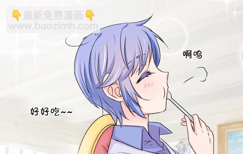 第125话 和学长的交流 1-第125话