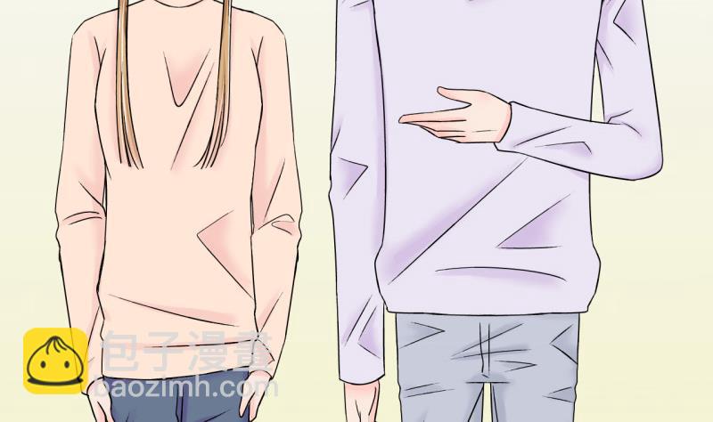 第125话 和学长的交流 1-第125话