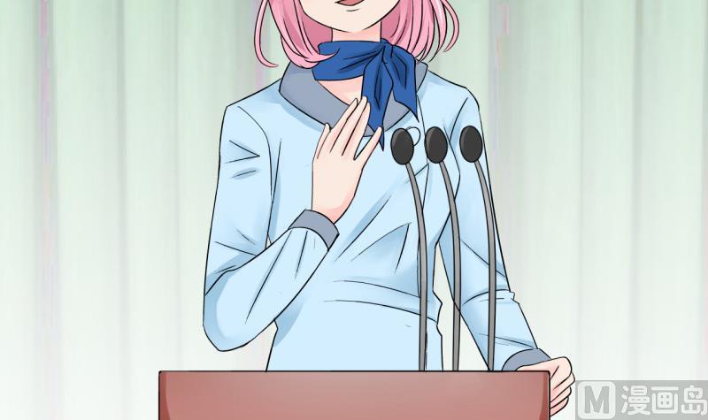 第127话 被学长追求了 1-第127话