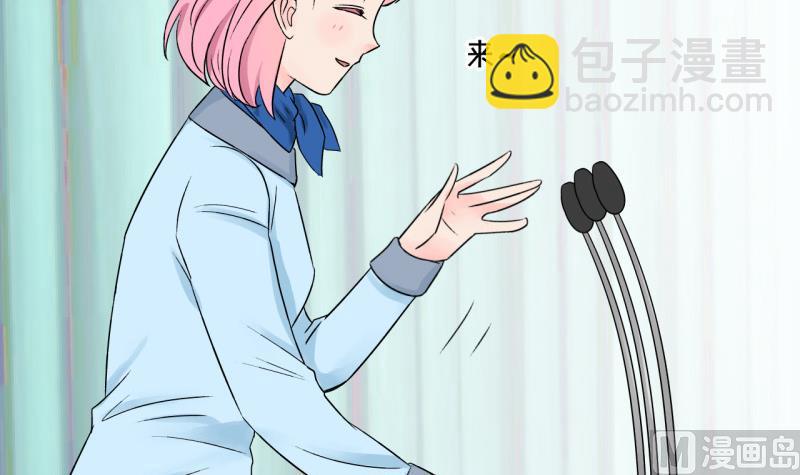 第127话 被学长追求了 1-第127话