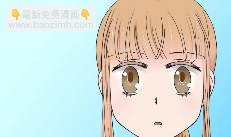 第127话 被学长追求了 1-第127话