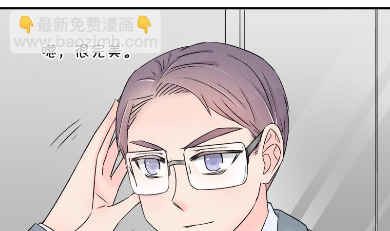 第129话 被学长追求了 3-第129话