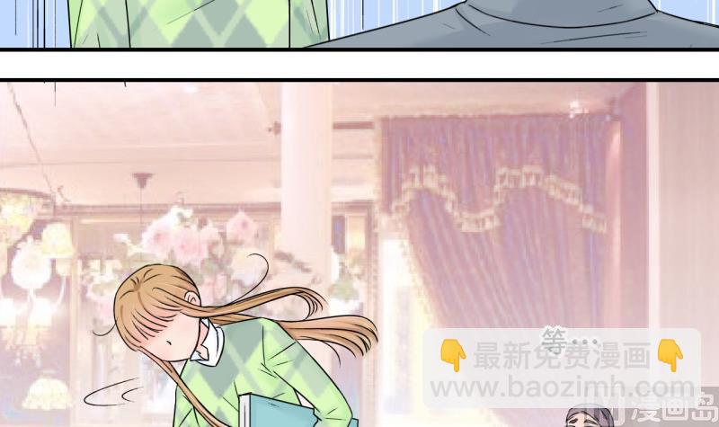 第129话 被学长追求了 3-第129话