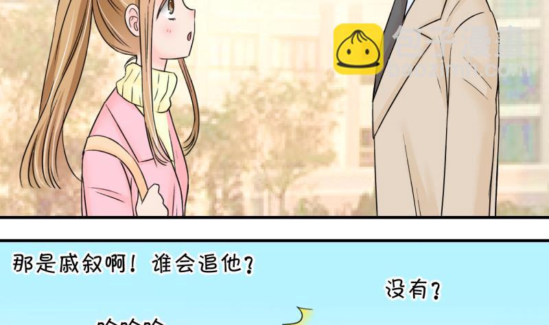 第131话 我们是双胞胎 2-第131话