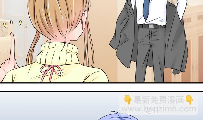 第131话 我们是双胞胎 2-第131话