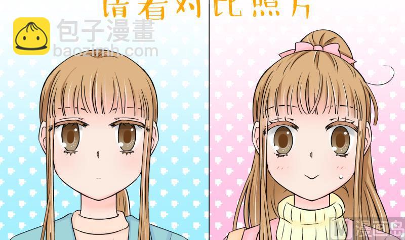 第131话 我们是双胞胎 2-第131话