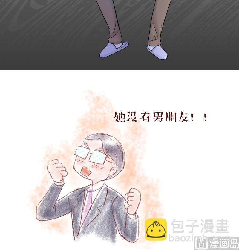 第131话 我们是双胞胎 2-第131话