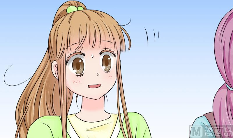 第133话 捞过来亲一口 2-第133话