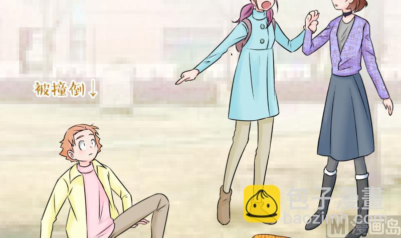 第133话 捞过来亲一口 2-第133话