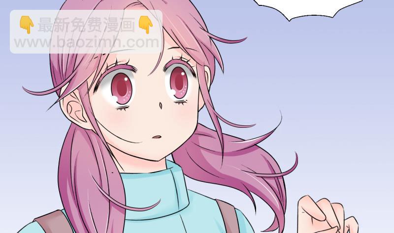 第133话 捞过来亲一口 2-第133话